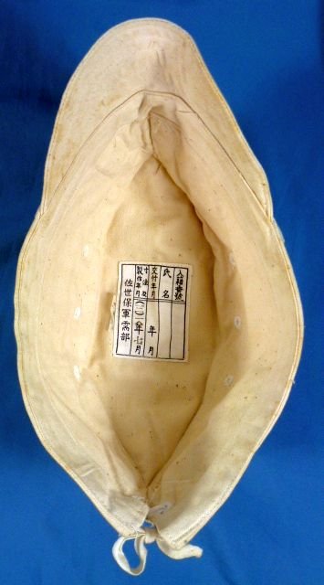 WWII White Japanese Navy EM/NCO Cotton Field Cap — image 6