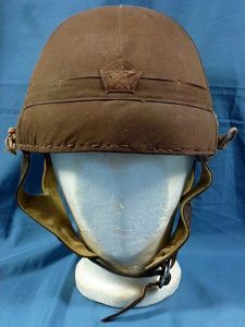 1941 Dated Japanese Army Summer Tanker Helmet ID'd