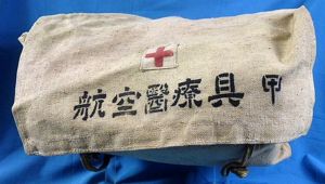 Complete Japanese Navy Aviation Aircraft Medical Bag