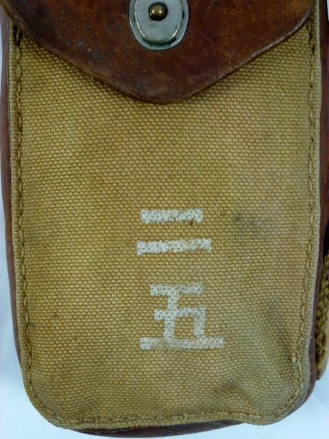 Japanese Type 96 Machine Gun Magazine Case — image 4