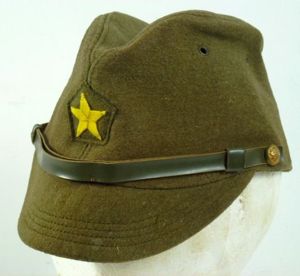 Very Clean Named WWII Japanese Army Officer Field Cap