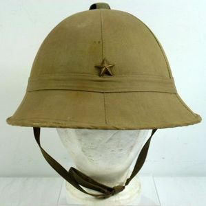1941 Dated Japanese Army Sun Helmet