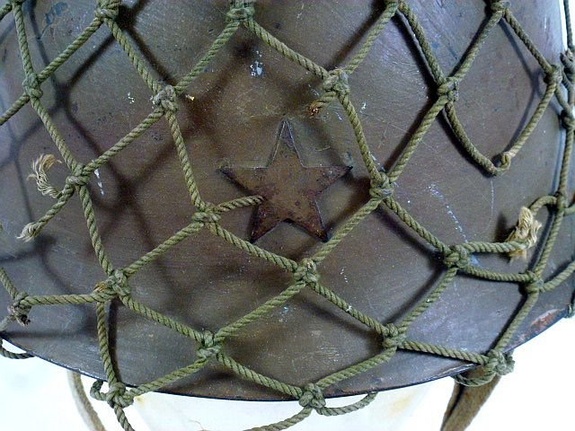 Japanese Army Type 90 Helmet with Camouflage Net — image 2