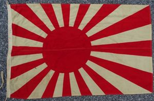 WWII Japanese Navy Wool Flag