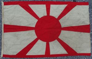 WWII Japanese Navy Rear Admiral Wool Flag