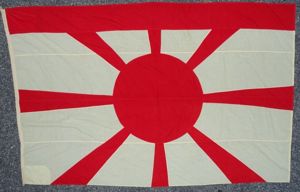 Large WWII Japanese Navy Vice Admiral Wool Flag