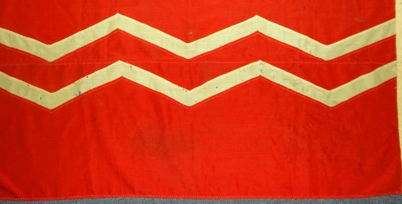 Duty Ship of the Imperial Japanese Navy Flag — image 3