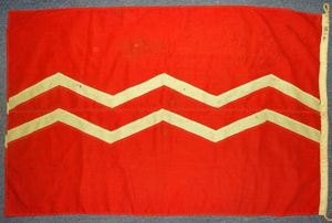 Duty Ship of the Imperial Japanese Navy Flag