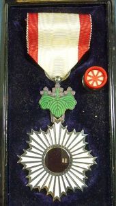 Japanese Cased Order of the Rising Sun 5th Class