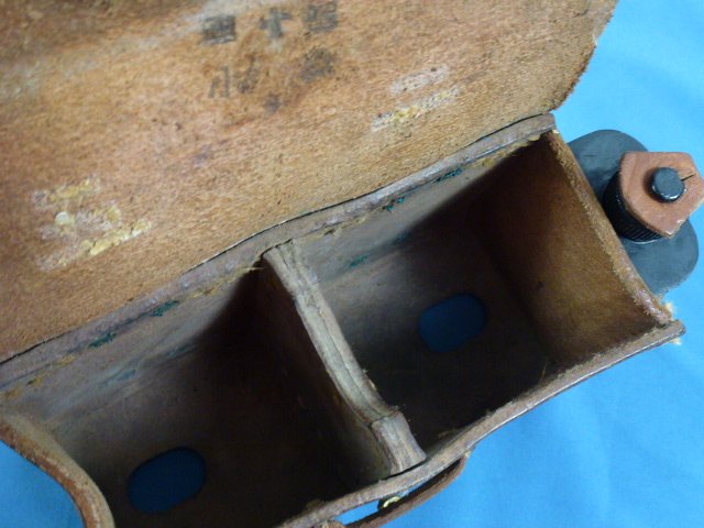 Japanese Type 30 Rear Ammunition Pouch with Oil Bottle — image 3