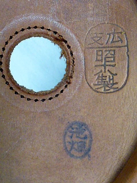 Exceptional Japanese Army Pilot Winter Flight Helmet — image 8