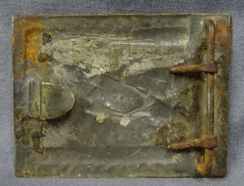 Militia Officer's Sword Belt Plate Circa 1815-1830 — image 2