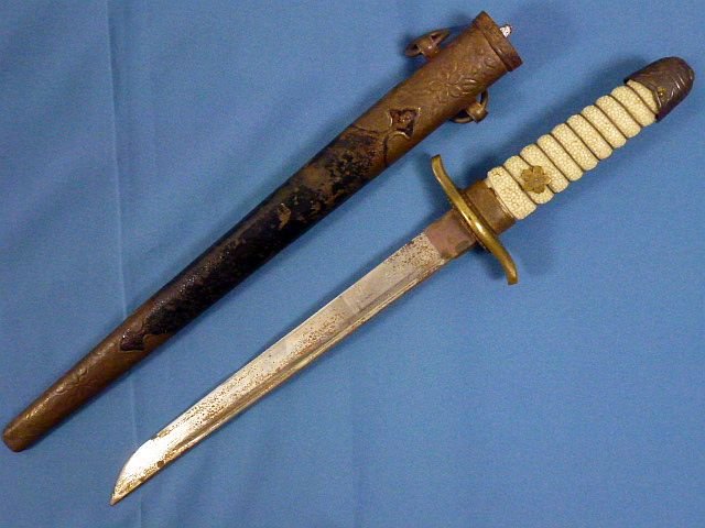 Japanese Naval Officer Dagger — image 3