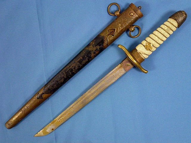 Japanese Naval Officer Dagger — image 4