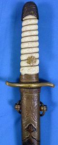 Japanese Naval Officer Dagger