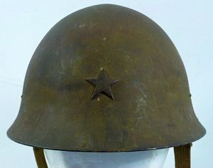 Japanese Army Type 90 Combat Helmet