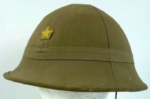 1944 Dated Japanese Army Sun Helmet