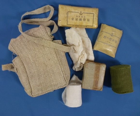 Japanese Navy Medcial Pouch — image 2