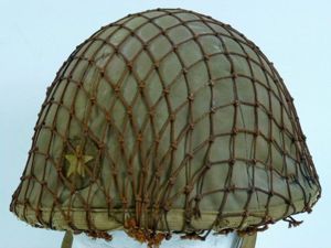 Untouched Type 90 Japanese Army Helmet with Cover / Net