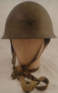 Clean Type 90 Japanese Army Combat Helmet