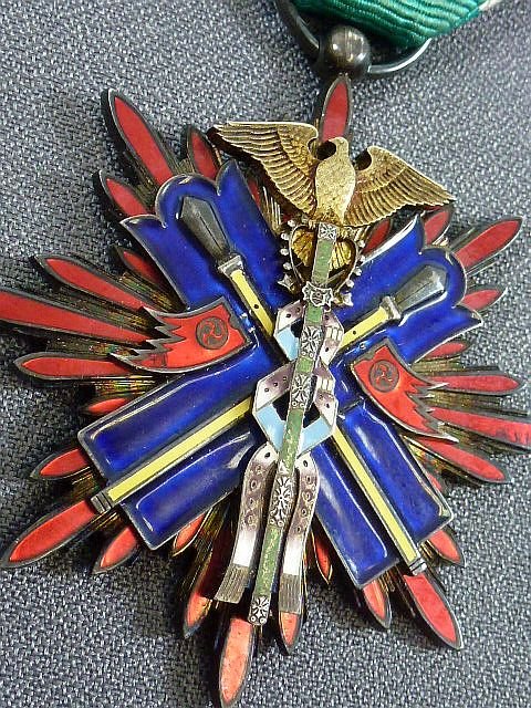 Japanese Order of the Golden Kite 5th Class — image 2