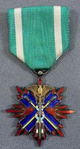Japanese Order of the Golden Kite 5th Class