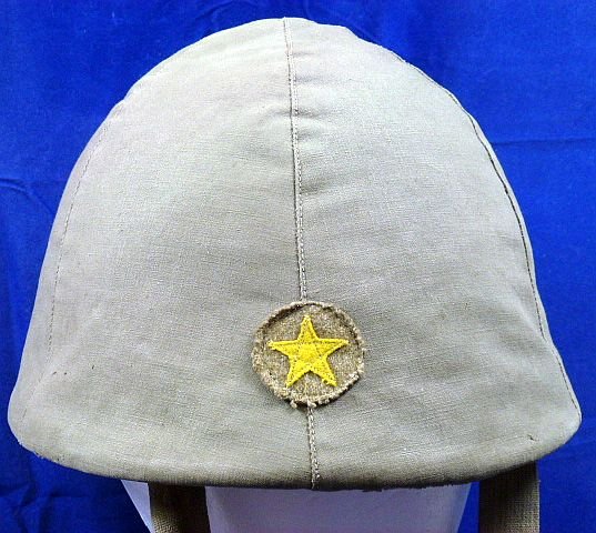 Named Japanese Army Type 90 Combat Helmet with Cover — image 2
