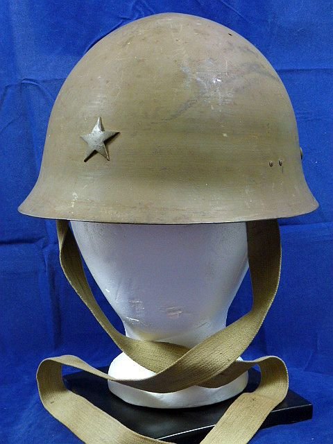 Named Japanese Army Type 90 Combat Helmet with Cover — image 4