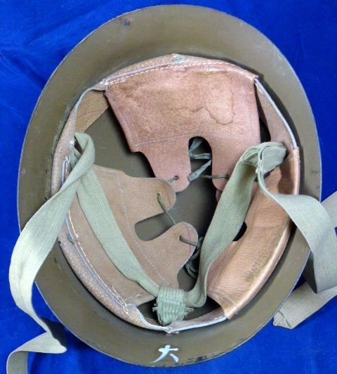 Named Japanese Army Type 90 Combat Helmet with Cover — image 7