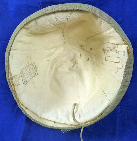 Named Japanese Army Type 90 Combat Helmet with Cover — image 8