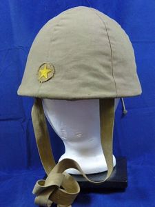 Named Japanese Army Type 90 Combat Helmet with Cover