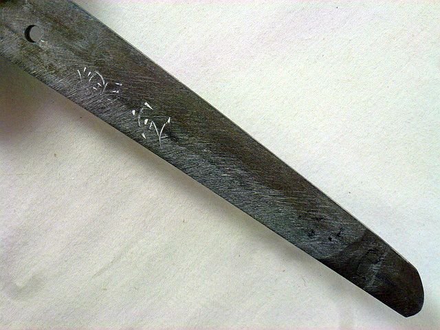 Signed 1943 Japanese Army Officer Shin Gunto Sword — image 5