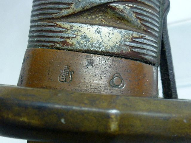 WWII Japanese Army NCO Type 95 Shin-Gunto Sword — image 8