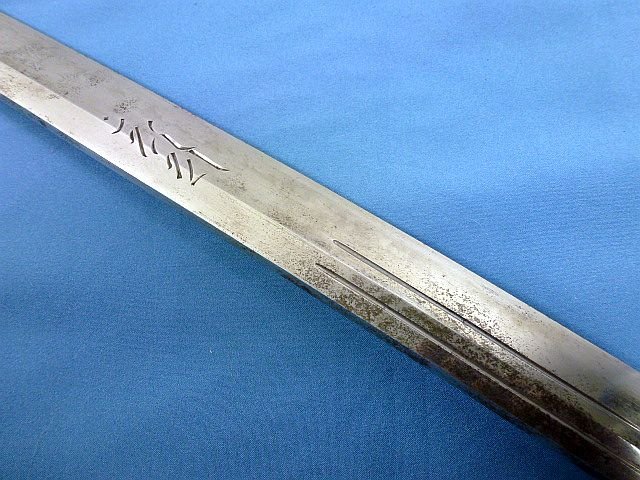 Signed 15th Century Samurai Sword in Resting Scabbard — image 5