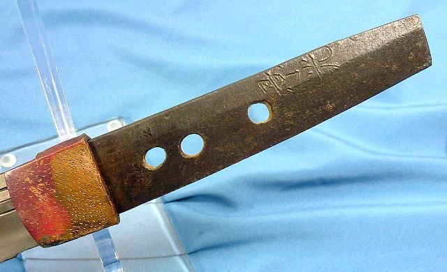 Signed 15th Century Samurai Sword in Resting Scabbard — image 8