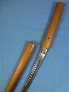 Signed 15th Century Samurai Sword in Resting Scabbard
