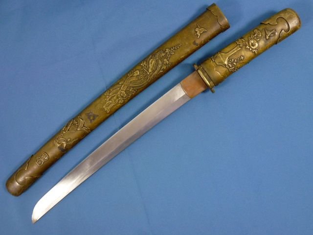 Edo Period Brass Mounted Wakizashi Short Sword — image 2