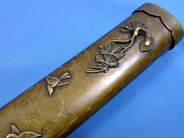 Edo Period Brass Mounted Wakizashi Short Sword — image 7
