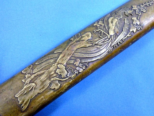 Edo Period Brass Mounted Wakizashi Short Sword — image 8