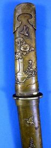 Edo Period Brass Mounted Wakizashi Short Sword