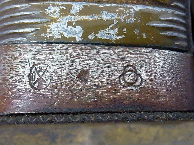 Japanese Army NCO Type 95 Shin-Gunto Sword — image 2