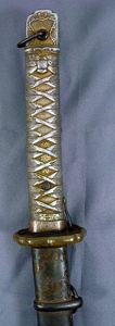 Japanese Army NCO Type 95 Shin-Gunto Sword