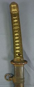 Army Officer Shin Gunto Sword