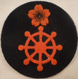 Regular Seamanship Course Round Rate