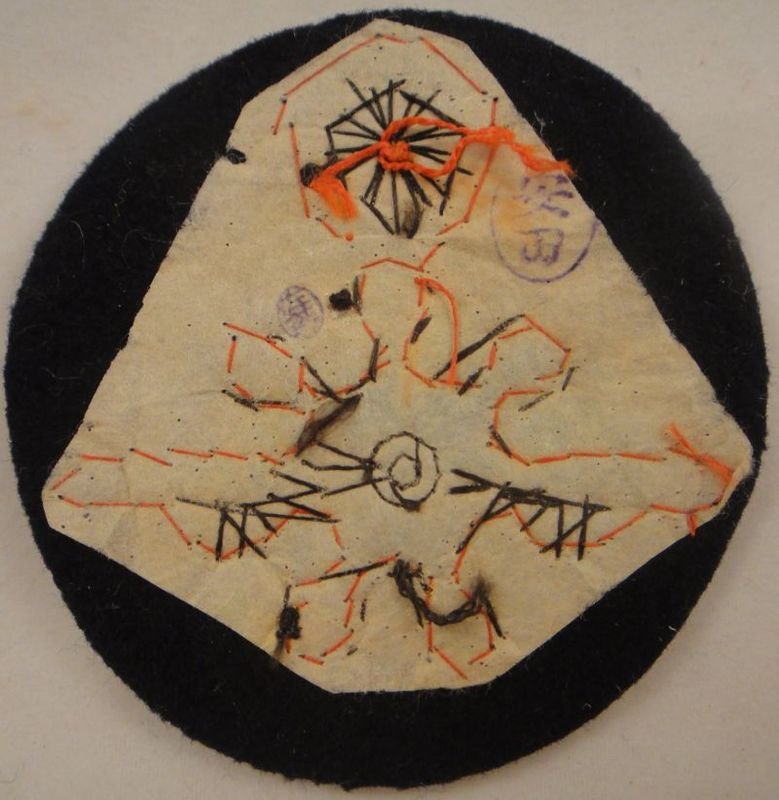 Regular Aviation Engineering Course Round Rate — image 2