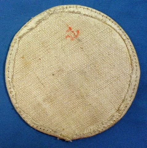 Advanced Torpedo Course Round White Rate — image 2