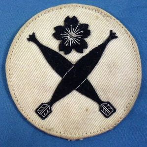 Advanced Torpedo Course Round White Rate