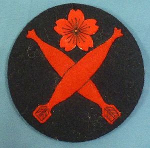 WWII Japanese Advanced Torpedo Course Round Rate