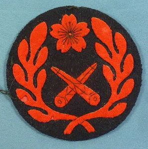 1st Cl Petty Officer Construction Round Rate