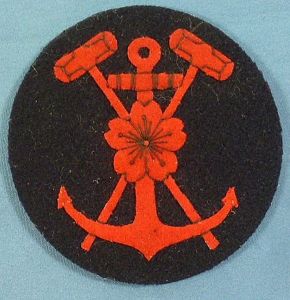 Special Construction & Repair Course Round Rate